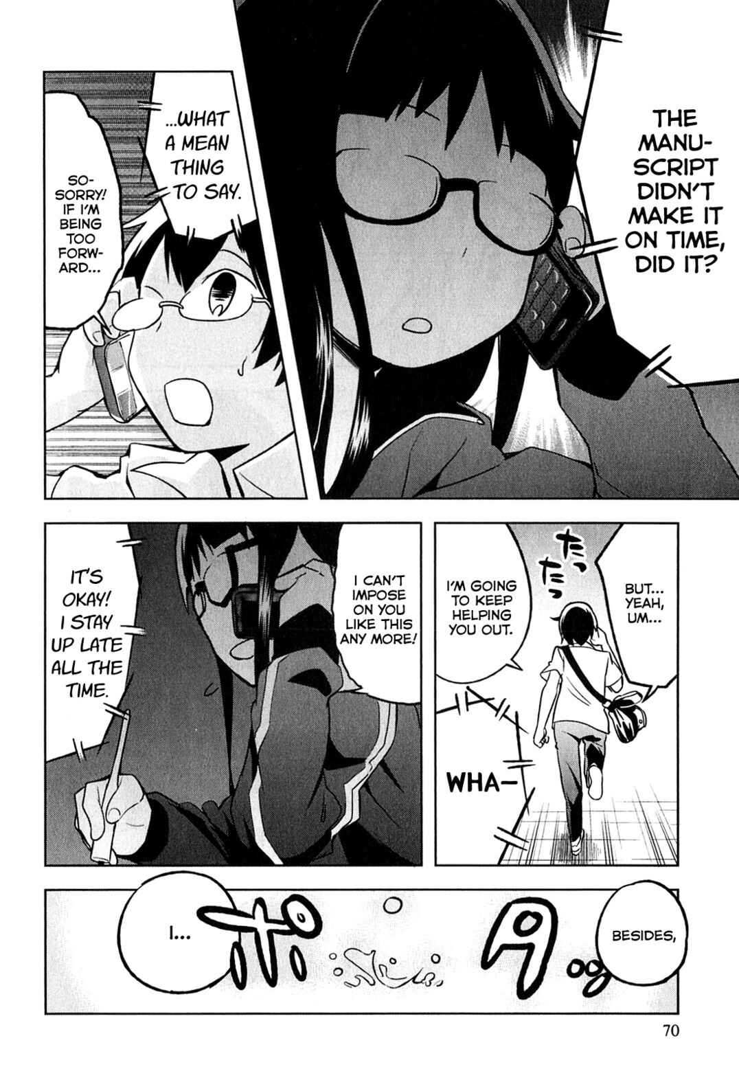 Page 16 Chapter 3 Denkigai no Honya-san