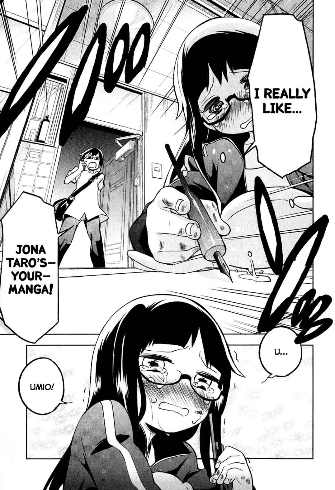 Page 17 Chapter 3 Denkigai no Honya-san