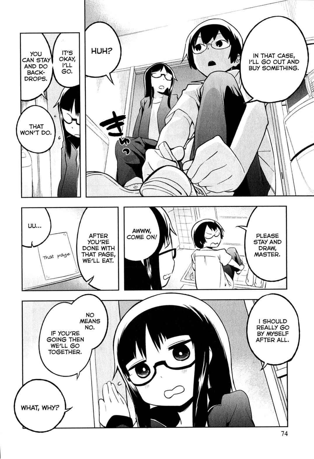 Page 20 Chapter 3 Denkigai no Honya-san