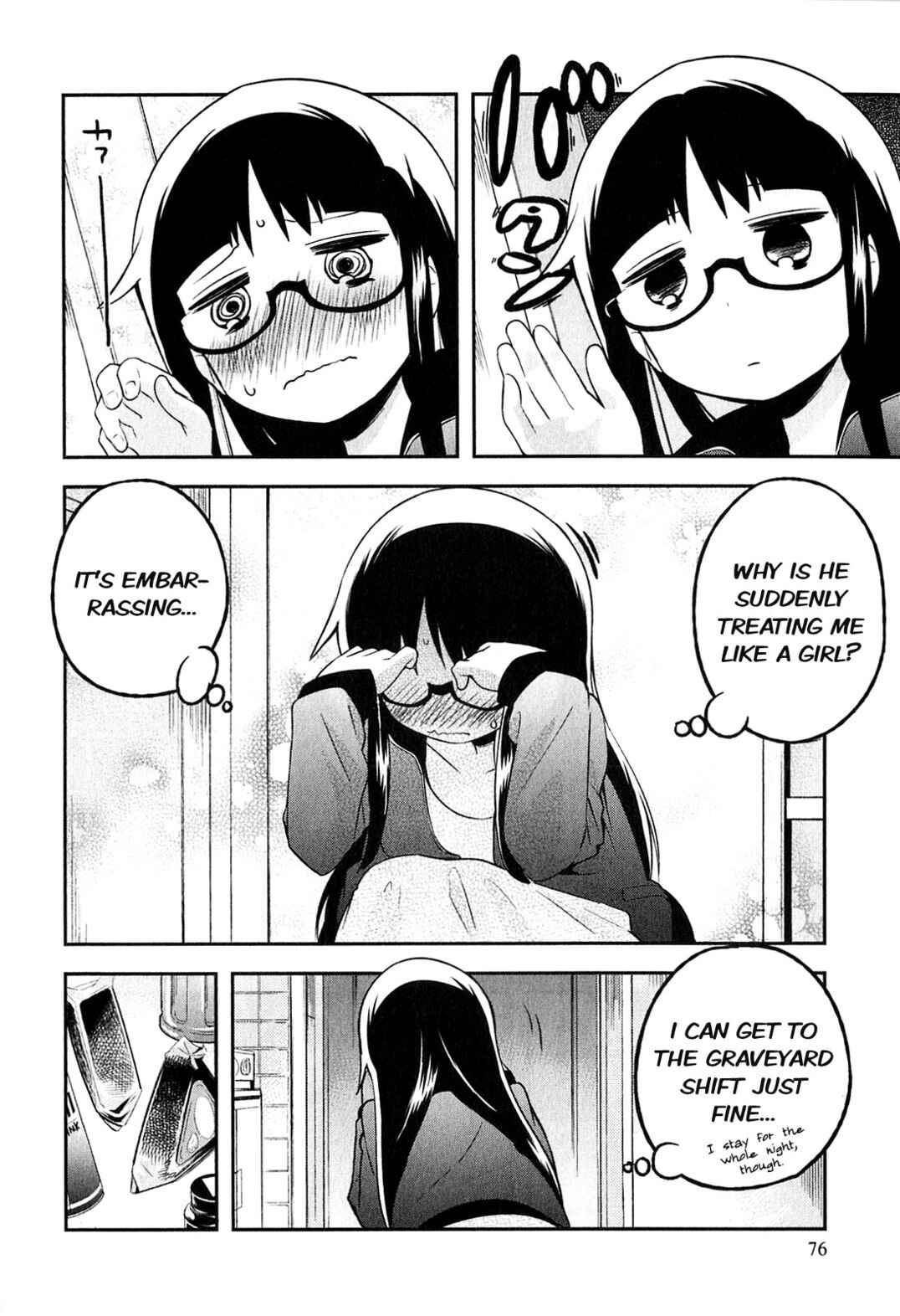 Page 22 Chapter 3 Denkigai no Honya-san