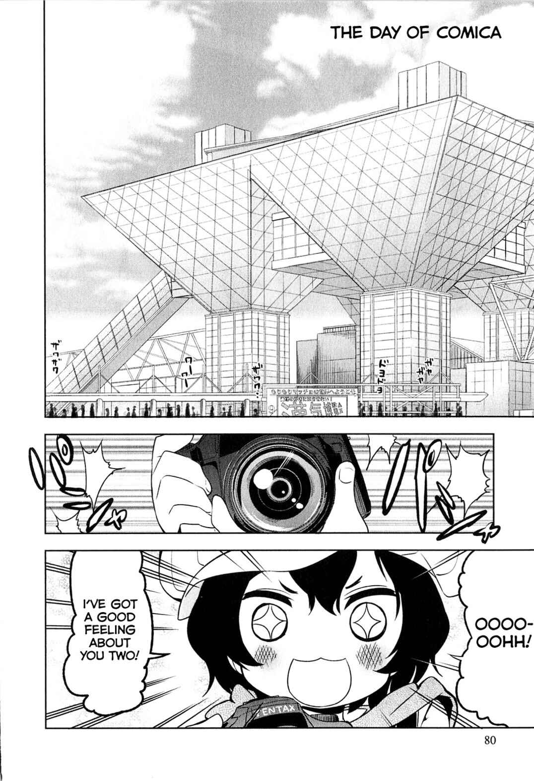 Page 26 Chapter 3 Denkigai no Honya-san