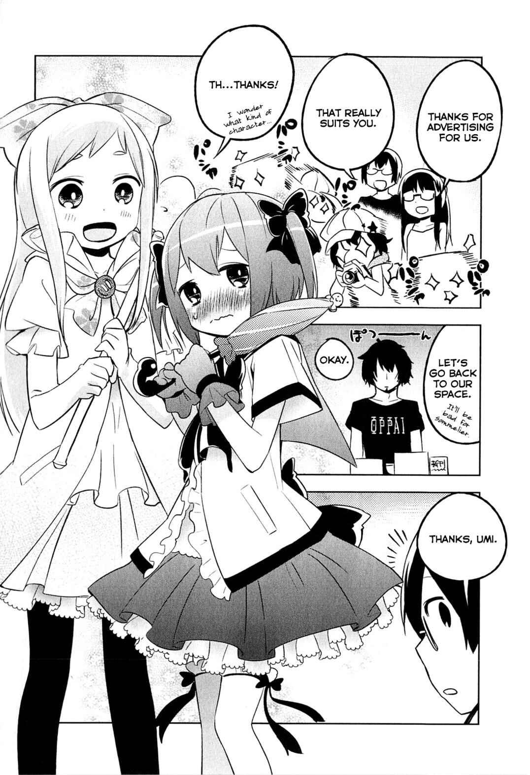 Page 27 Chapter 3 Denkigai no Honya-san