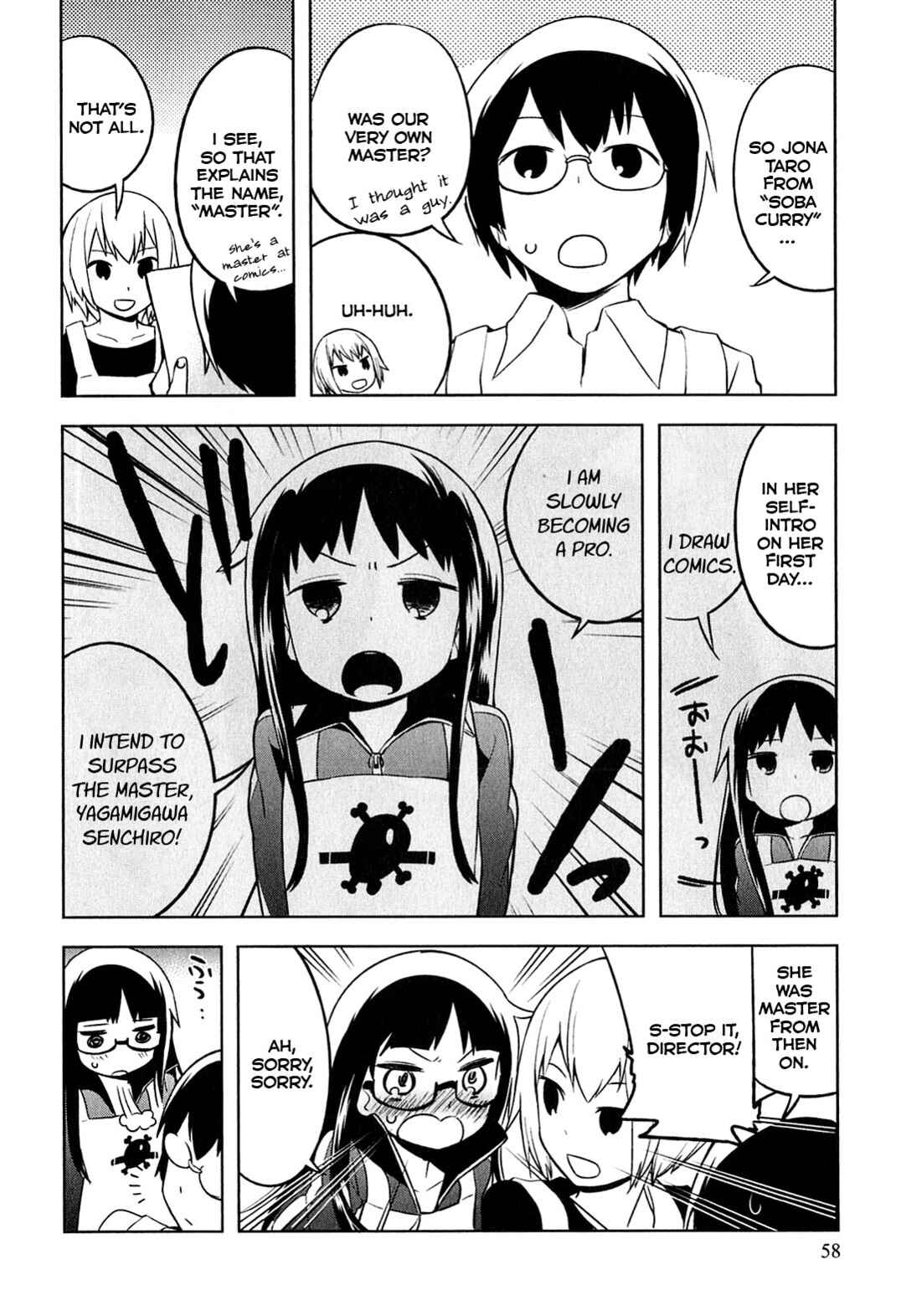 Page 4 Chapter 3 Denkigai no Honya-san