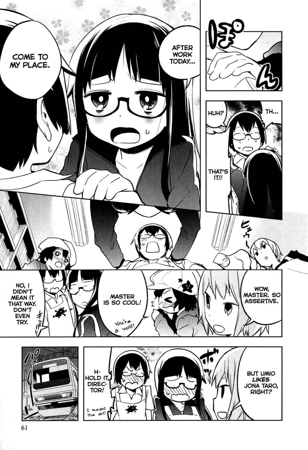 Page 7 Chapter 3 Denkigai no Honya-san