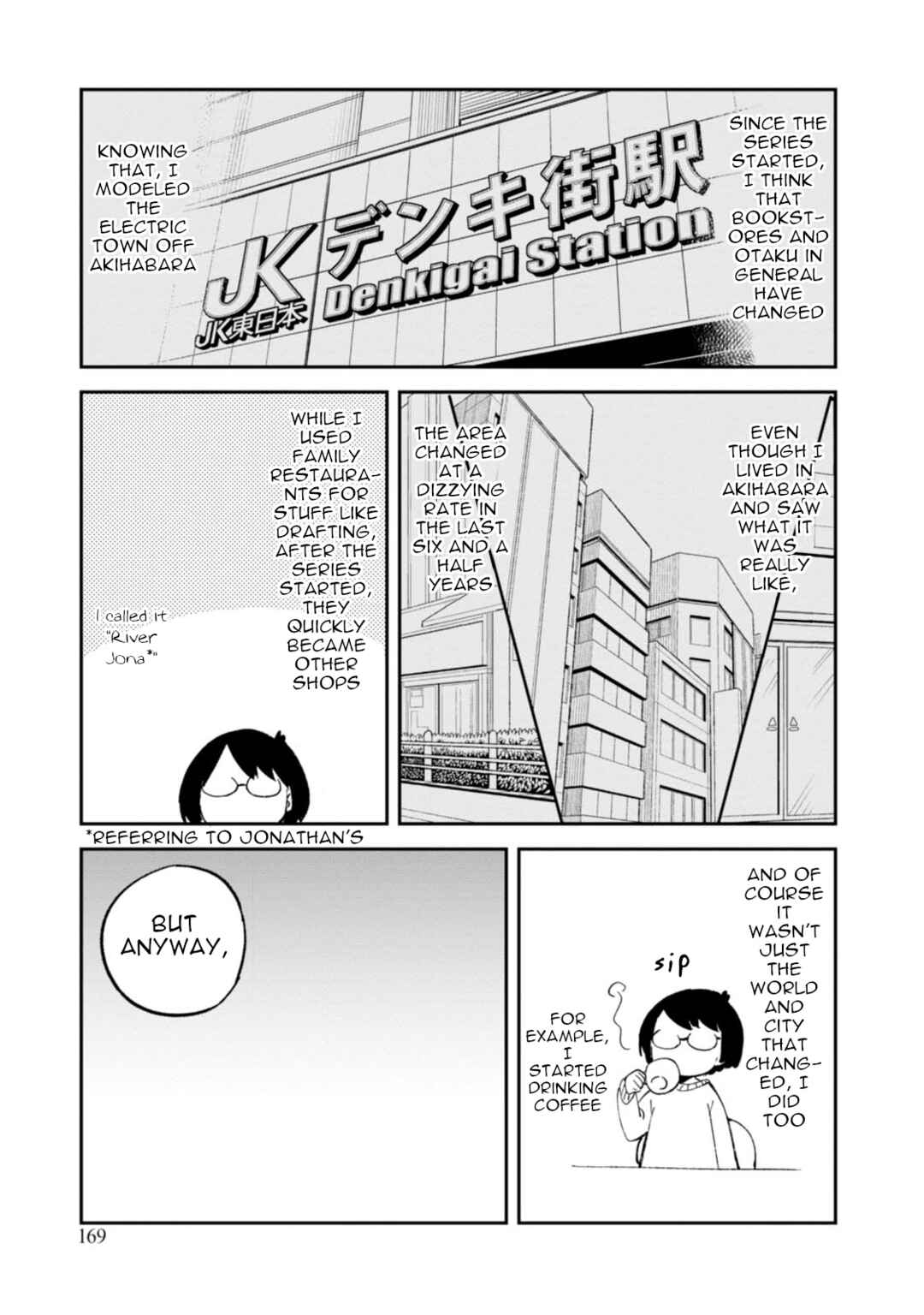 Page 7 Chapter 94.5 Denkigai no Honya-san