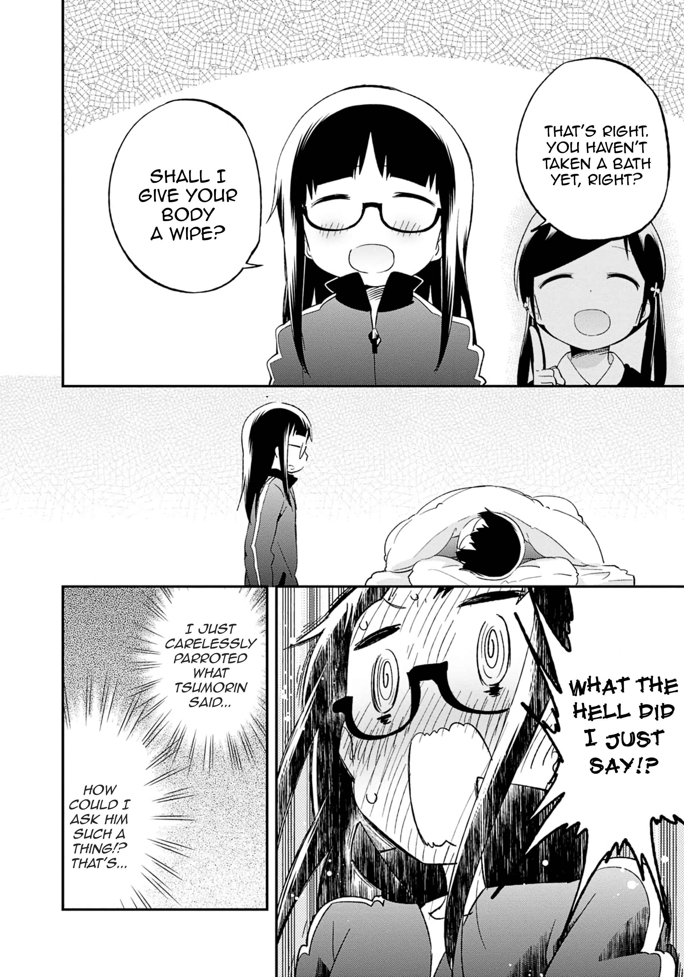 Page 15 Chapter 69 Denkigai no Honya-san