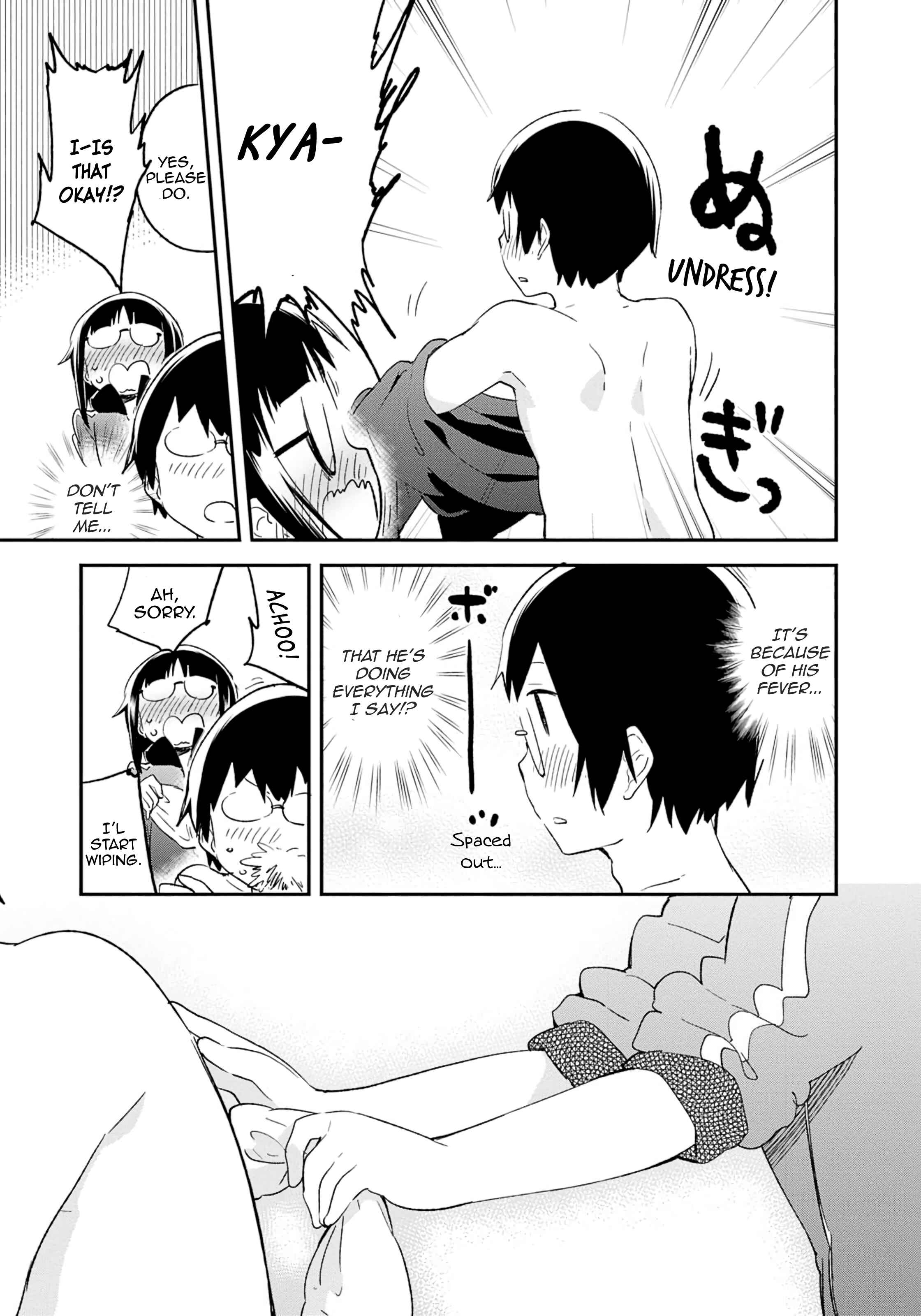Page 16 Chapter 69 Denkigai no Honya-san