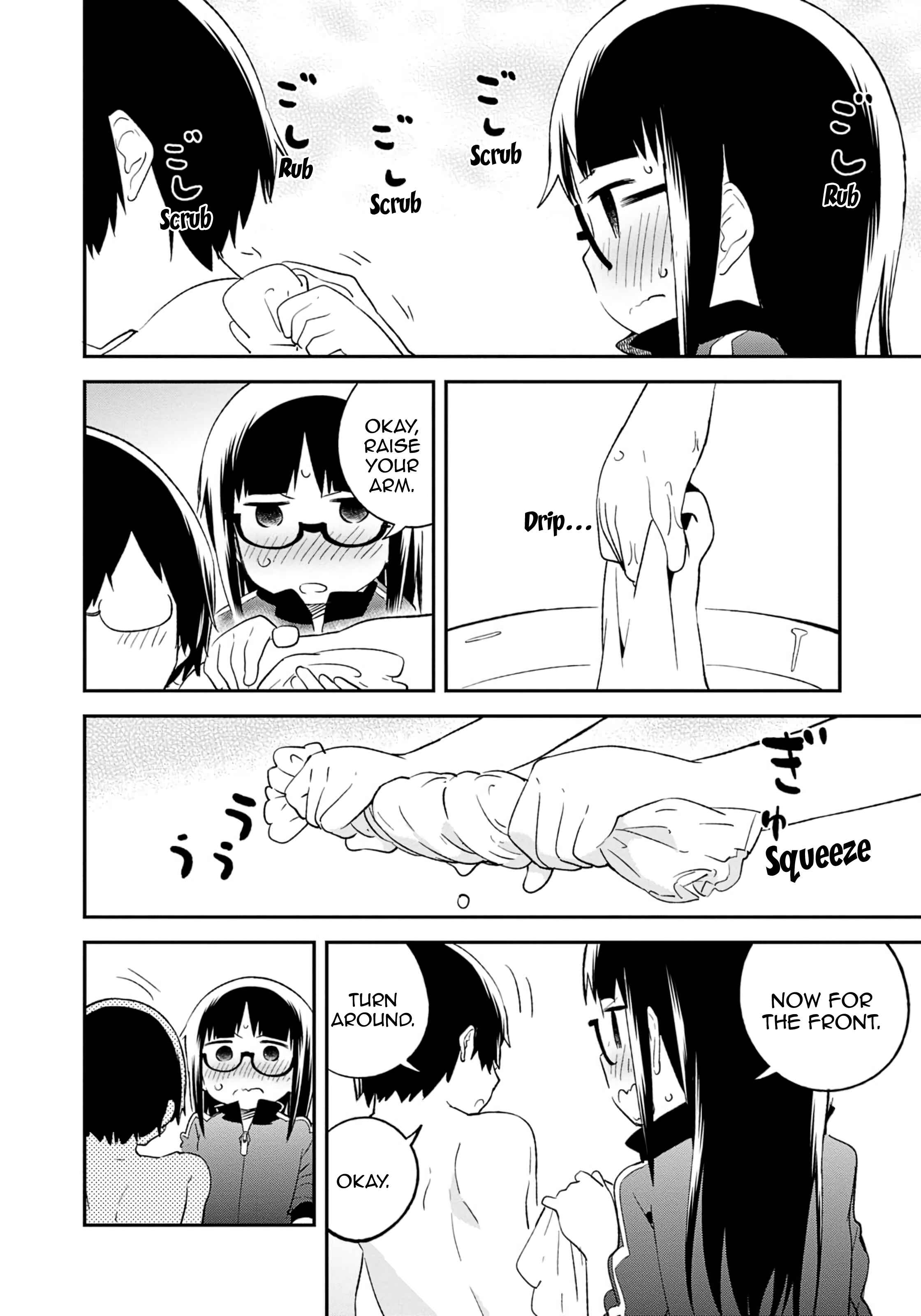 Page 17 Chapter 69 Denkigai no Honya-san