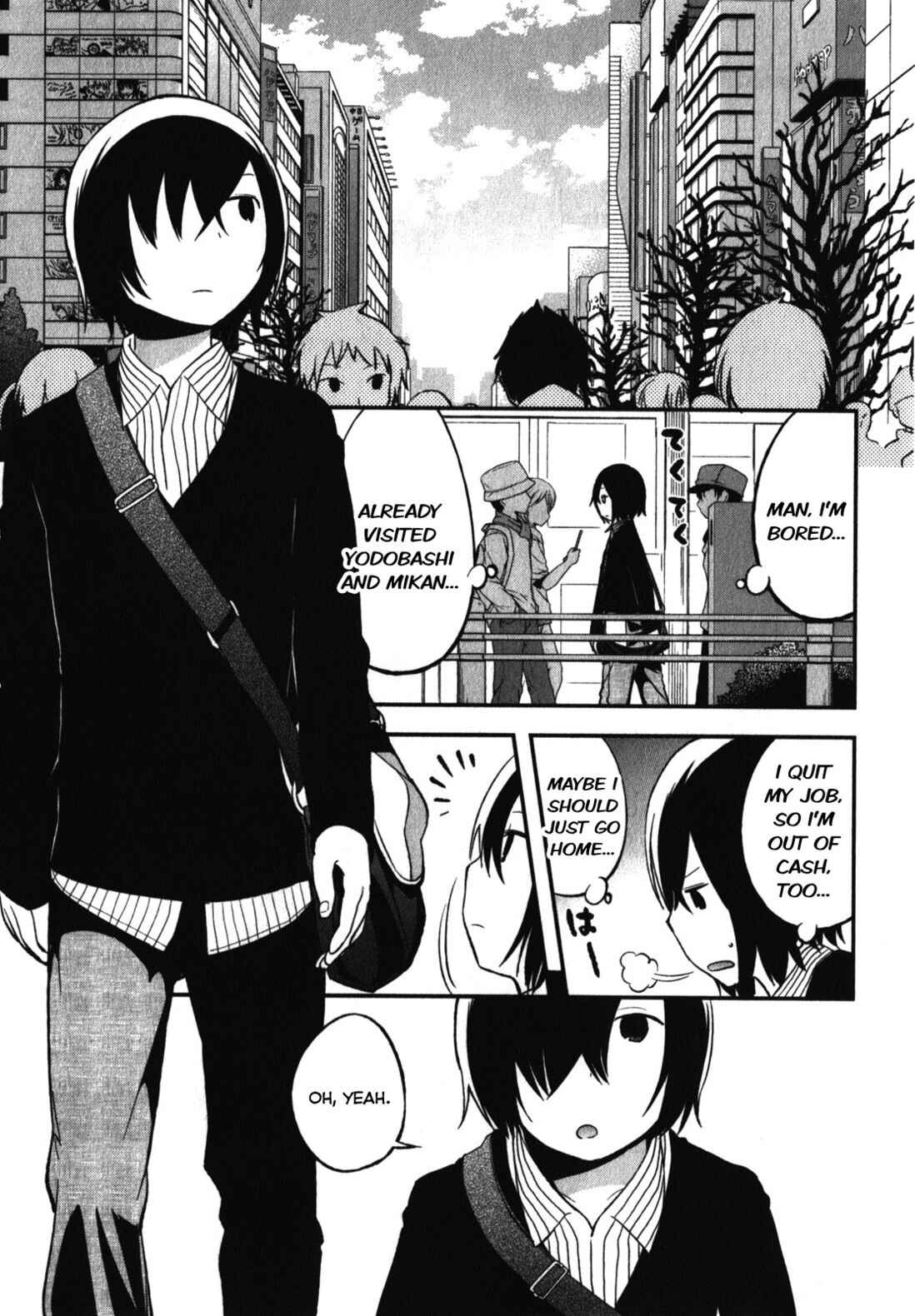 Page 1 Chapter 10 Denkigai no Honya-san
