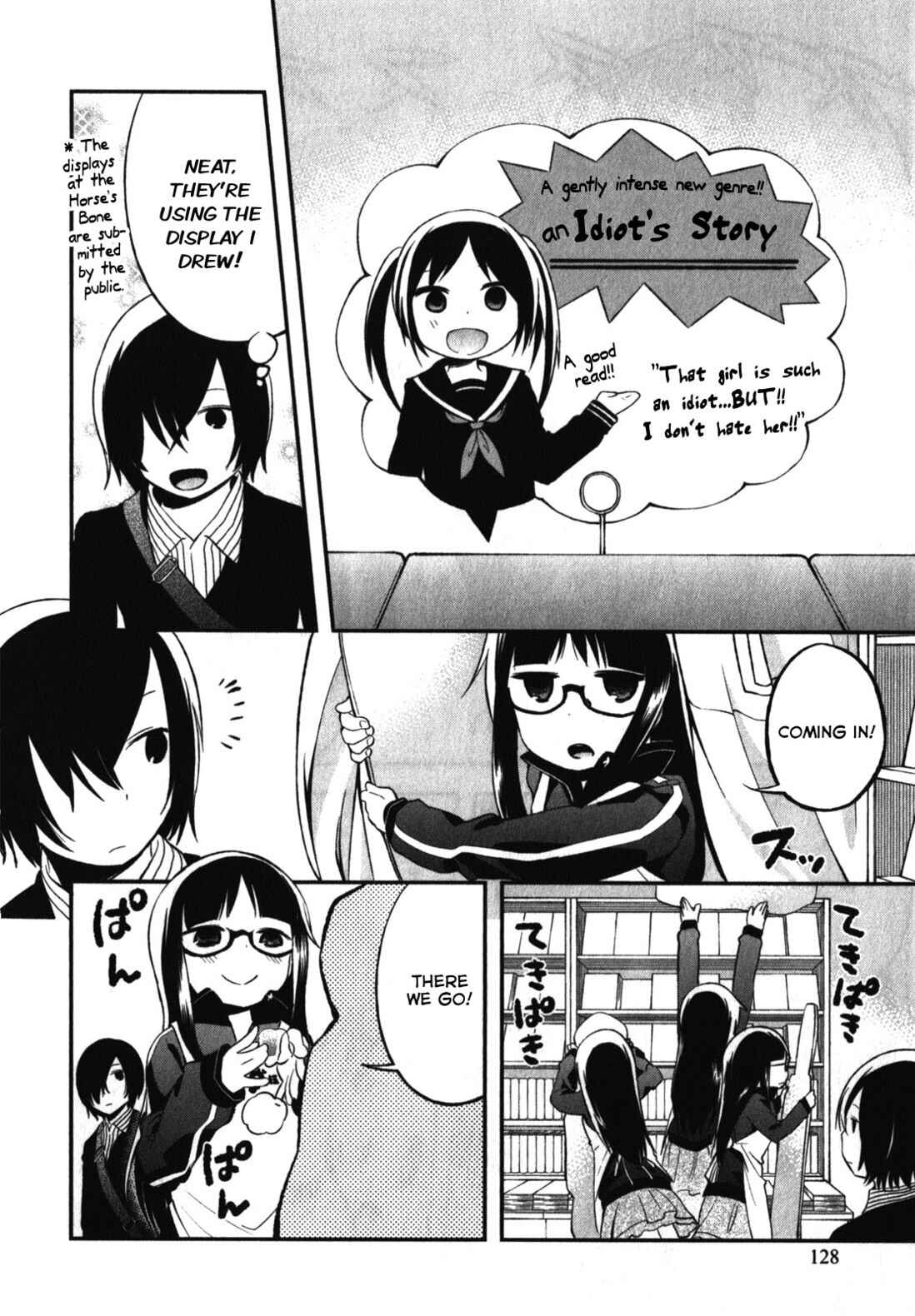 Page 10 Chapter 10 Denkigai no Honya-san