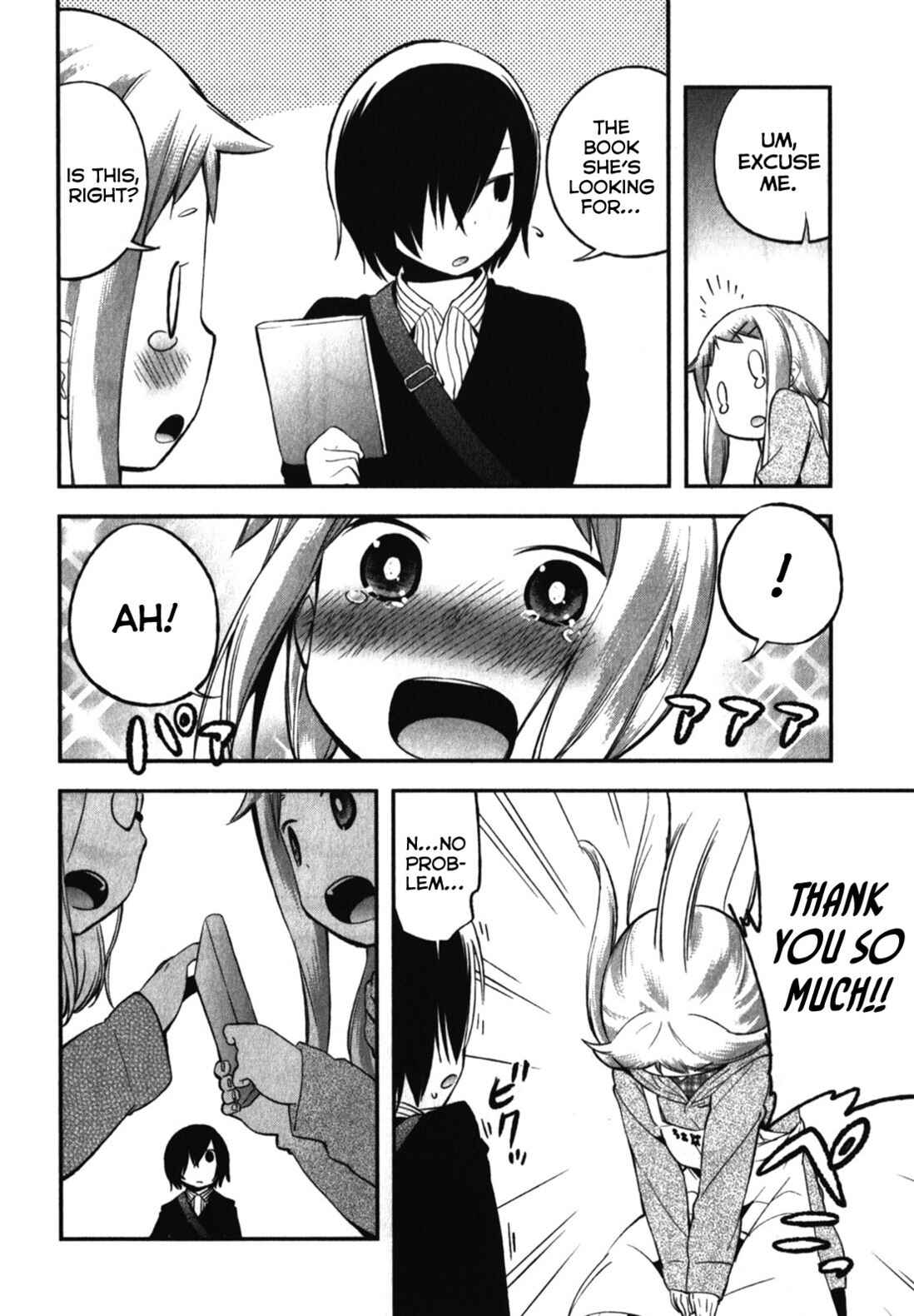Page 14 Chapter 10 Denkigai no Honya-san