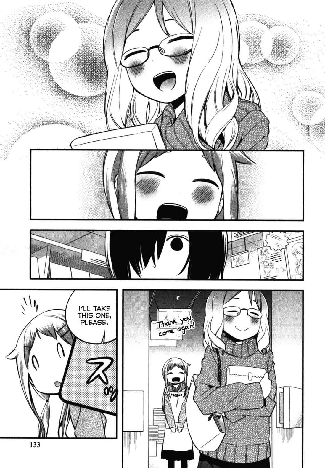 Page 15 Chapter 10 Denkigai no Honya-san