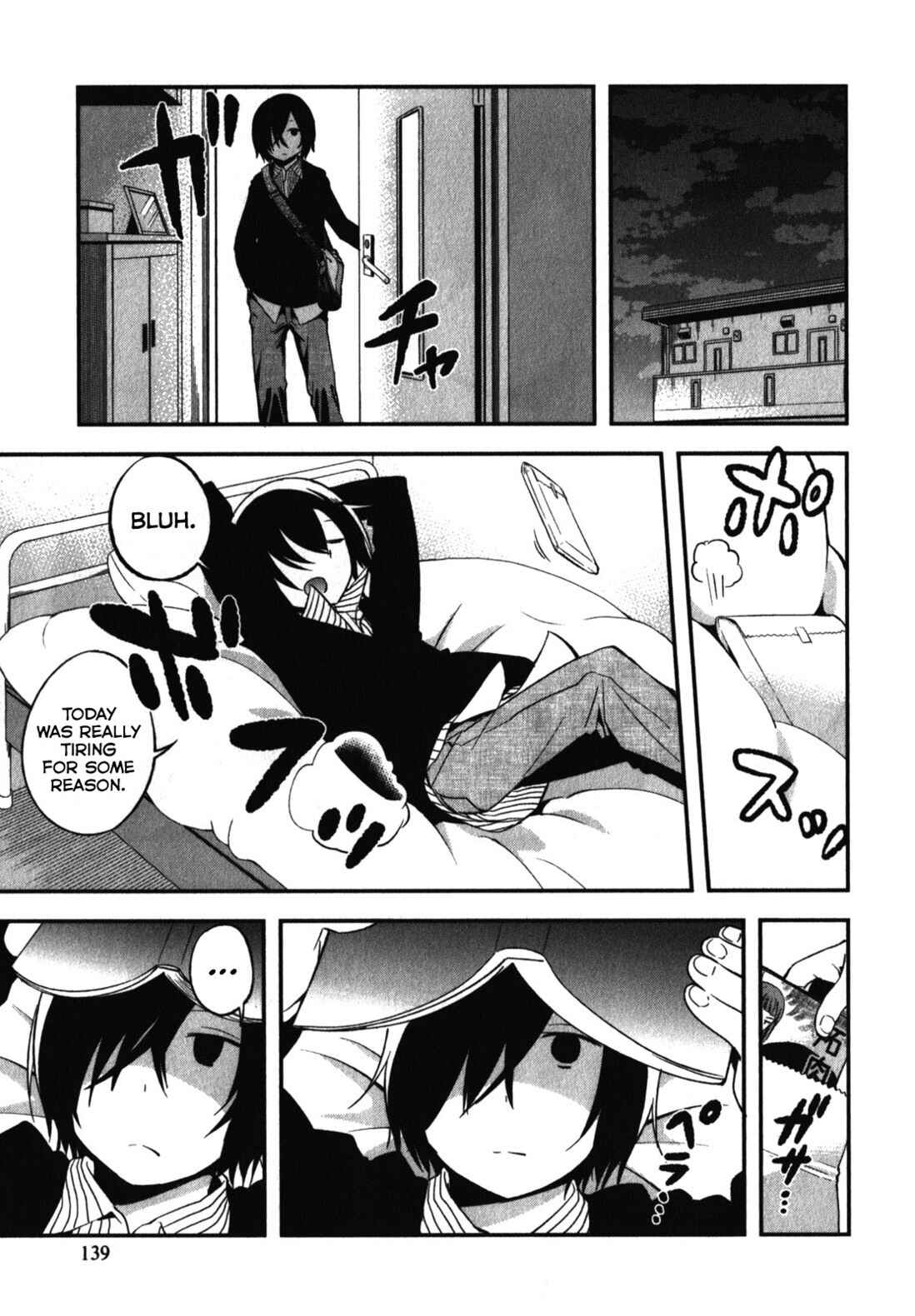 Page 21 Chapter 10 Denkigai no Honya-san