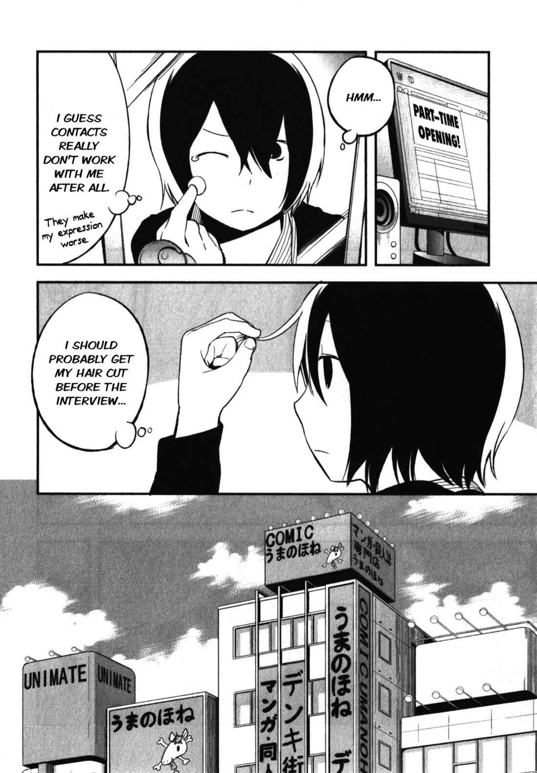 Page 22 Chapter 10 Denkigai no Honya-san