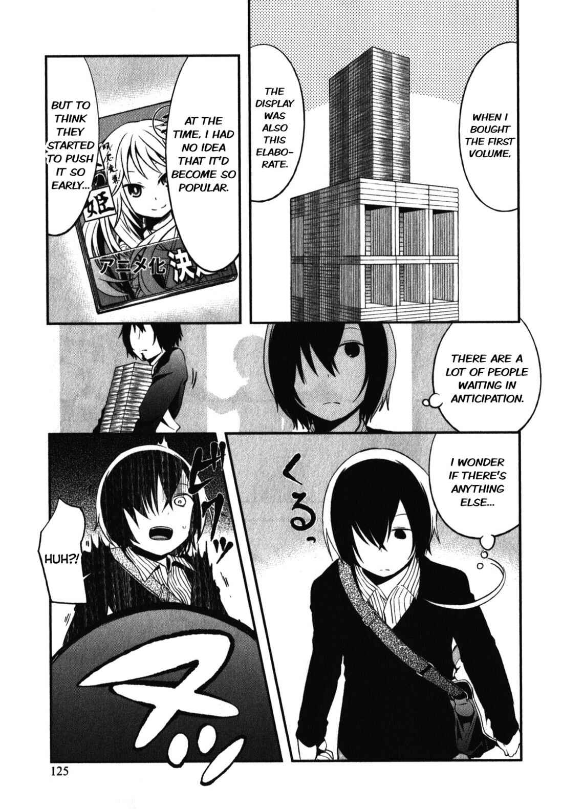 Page 7 Chapter 10 Denkigai no Honya-san