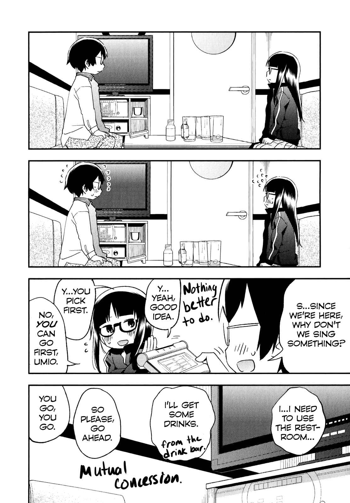 Page 2 Chapter 27.5 Denkigai no Honya-san