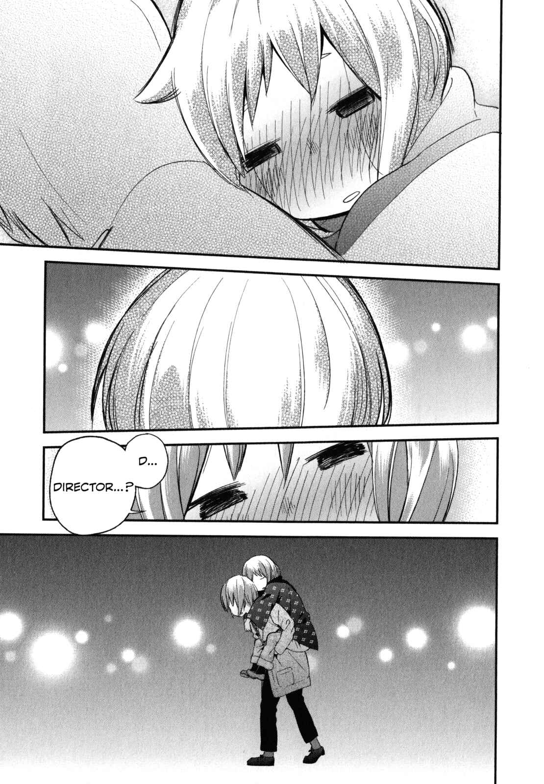 Page 17 Chapter 18 Denkigai no Honya-san