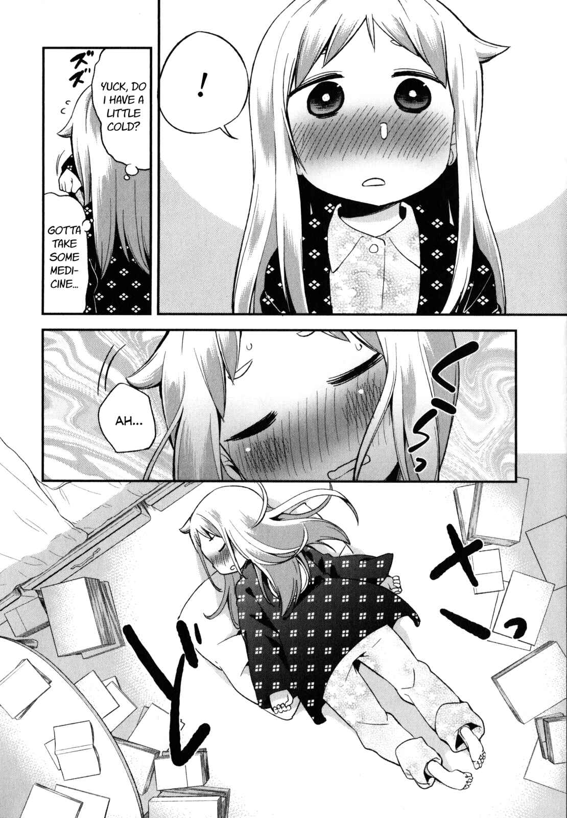 Page 2 Chapter 18 Denkigai no Honya-san