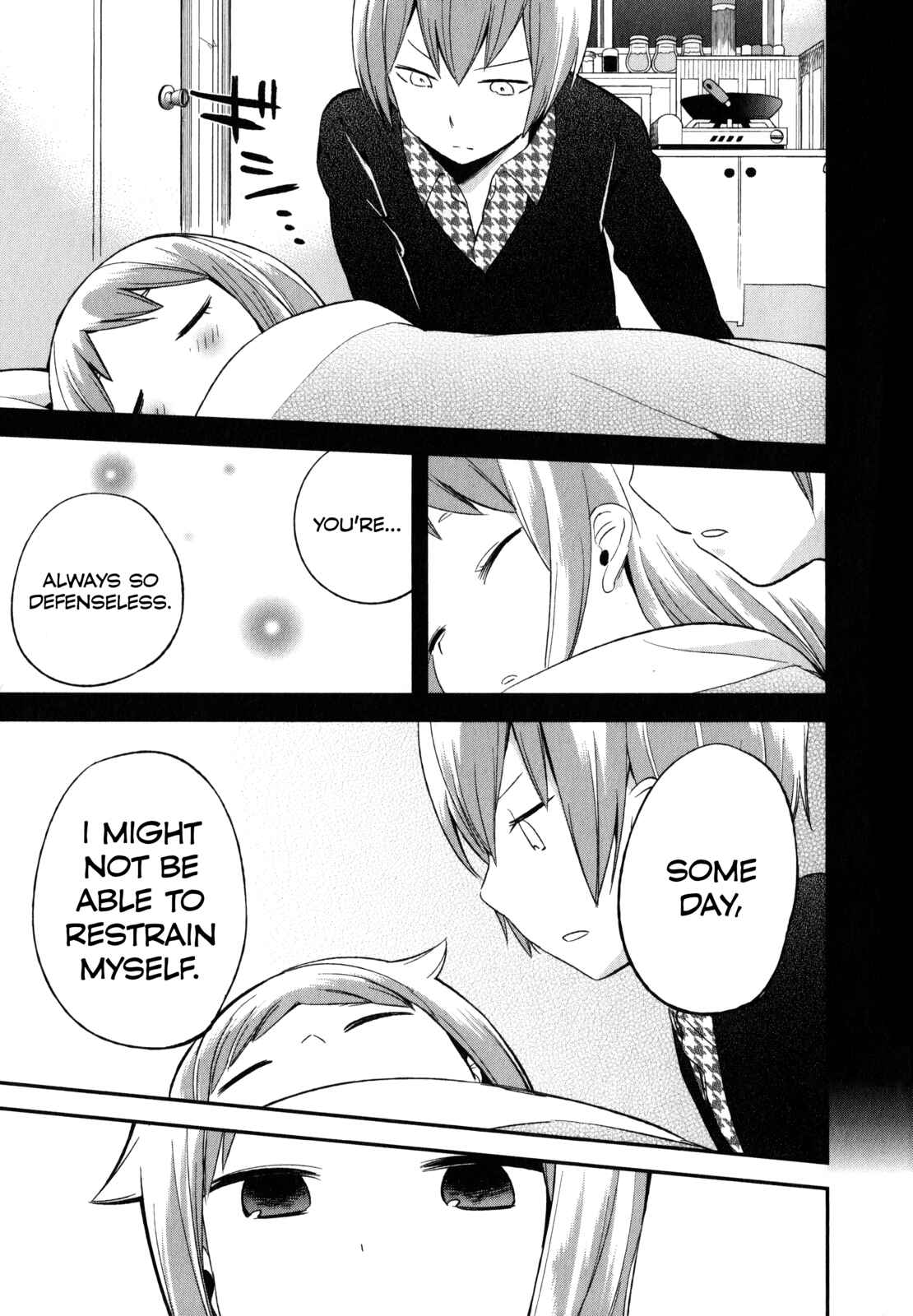 Page 27 Chapter 18 Denkigai no Honya-san