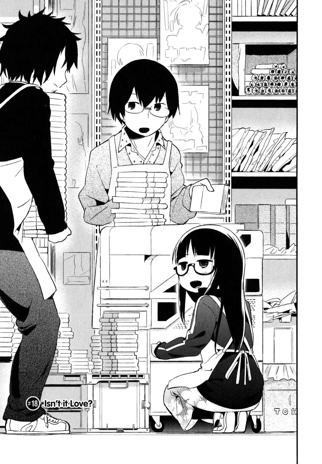 Page 3 Chapter 18 Denkigai no Honya-san