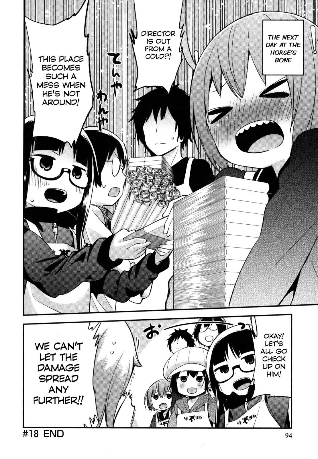 Page 30 Chapter 18 Denkigai no Honya-san