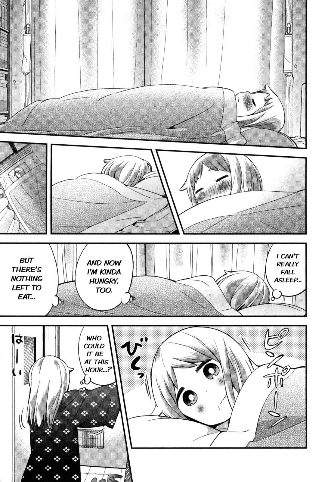 Page 5 Chapter 18 Denkigai no Honya-san