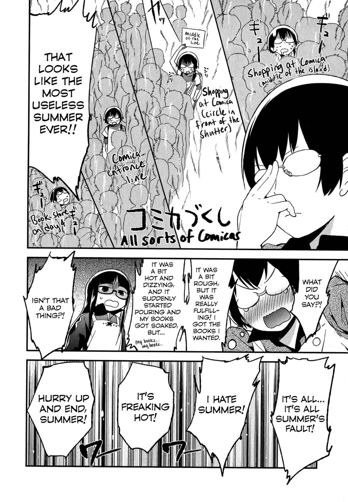 Page 10 Chapter 16 Denkigai no Honya-san