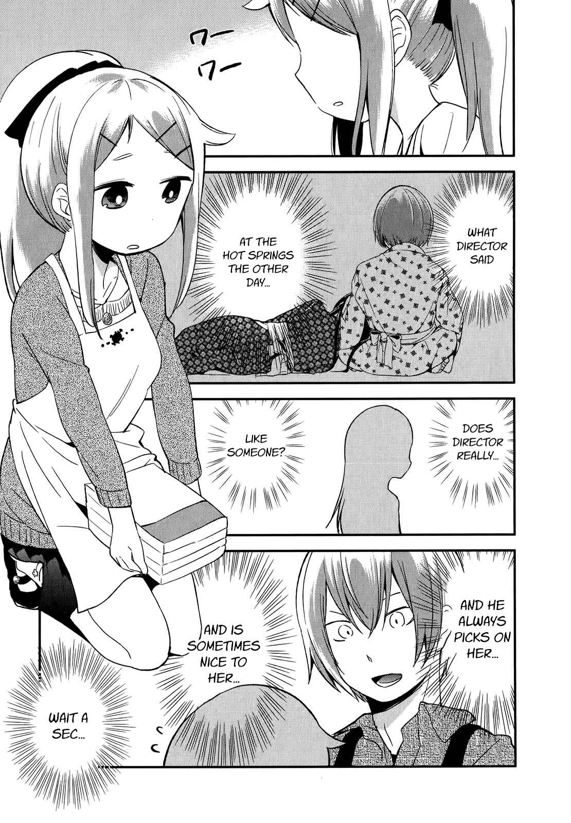 Page 11 Chapter 16 Denkigai no Honya-san