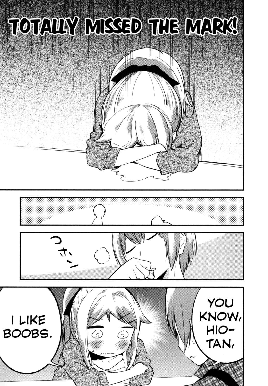 Page 23 Chapter 16 Denkigai no Honya-san