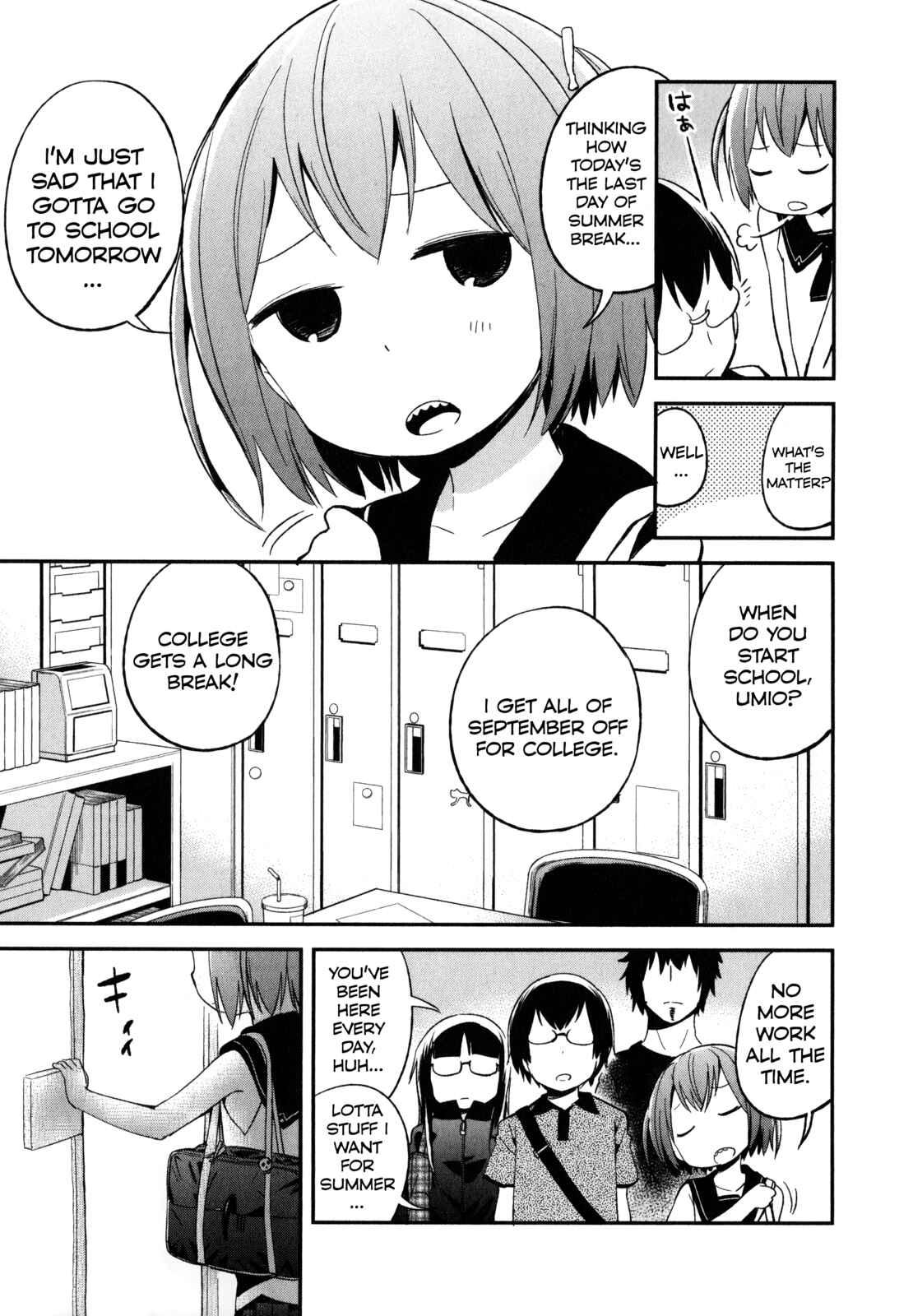 Page 31 Chapter 16 Denkigai no Honya-san