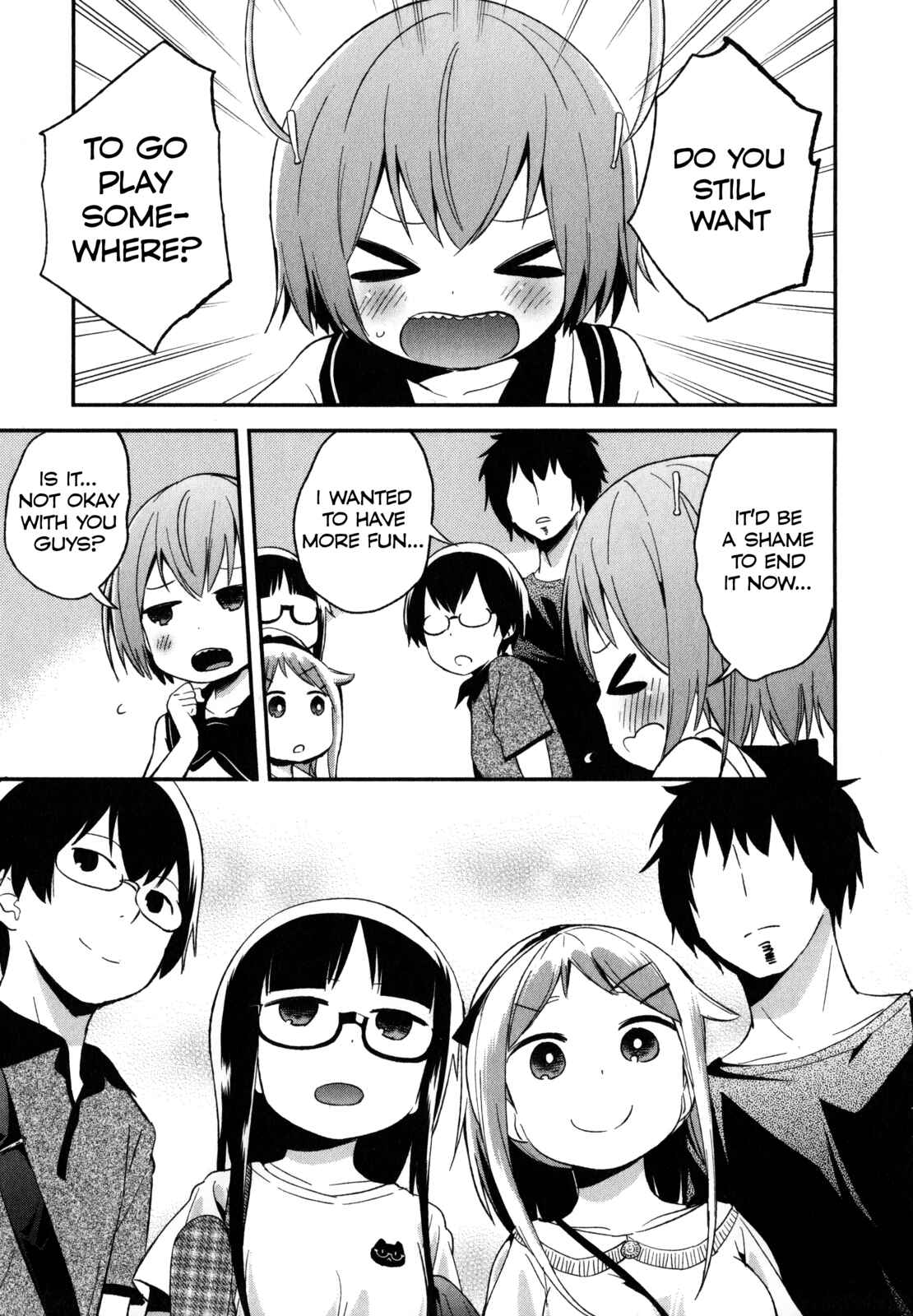 Page 33 Chapter 16 Denkigai no Honya-san