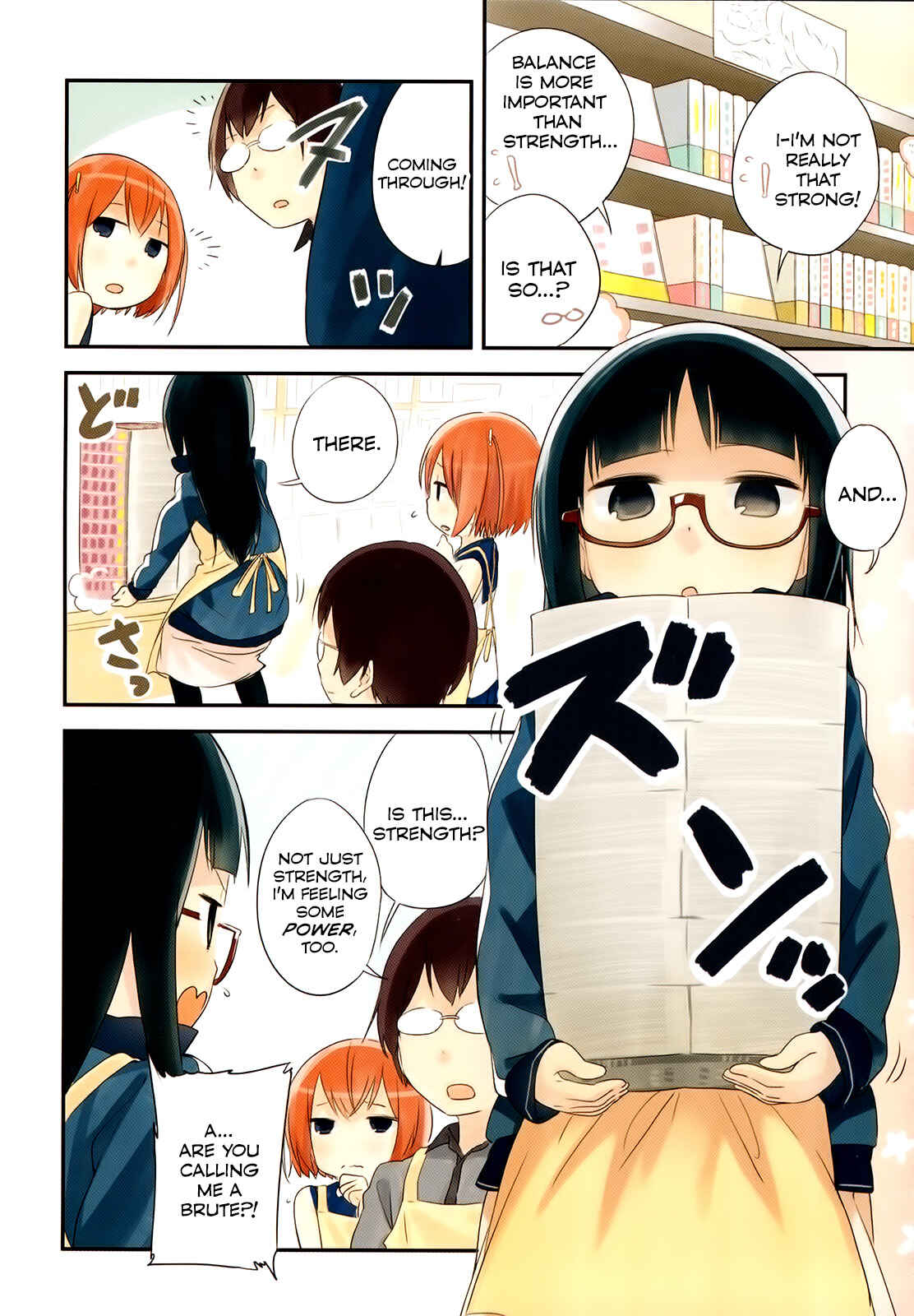 Page 5 Chapter 16 Denkigai no Honya-san