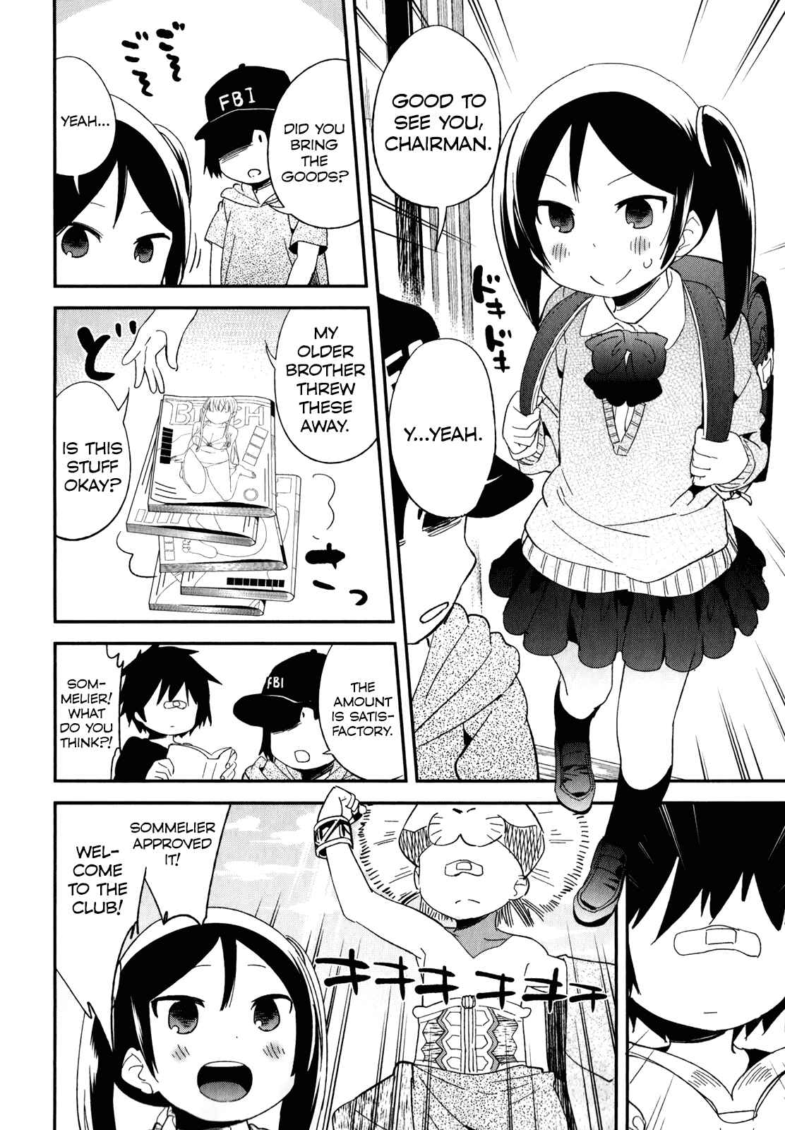 Page 10 Chapter 29 Denkigai no Honya-san
