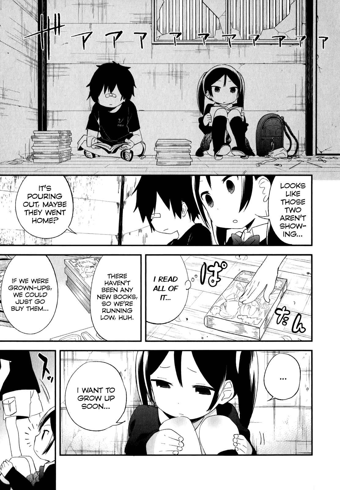 Page 13 Chapter 29 Denkigai no Honya-san