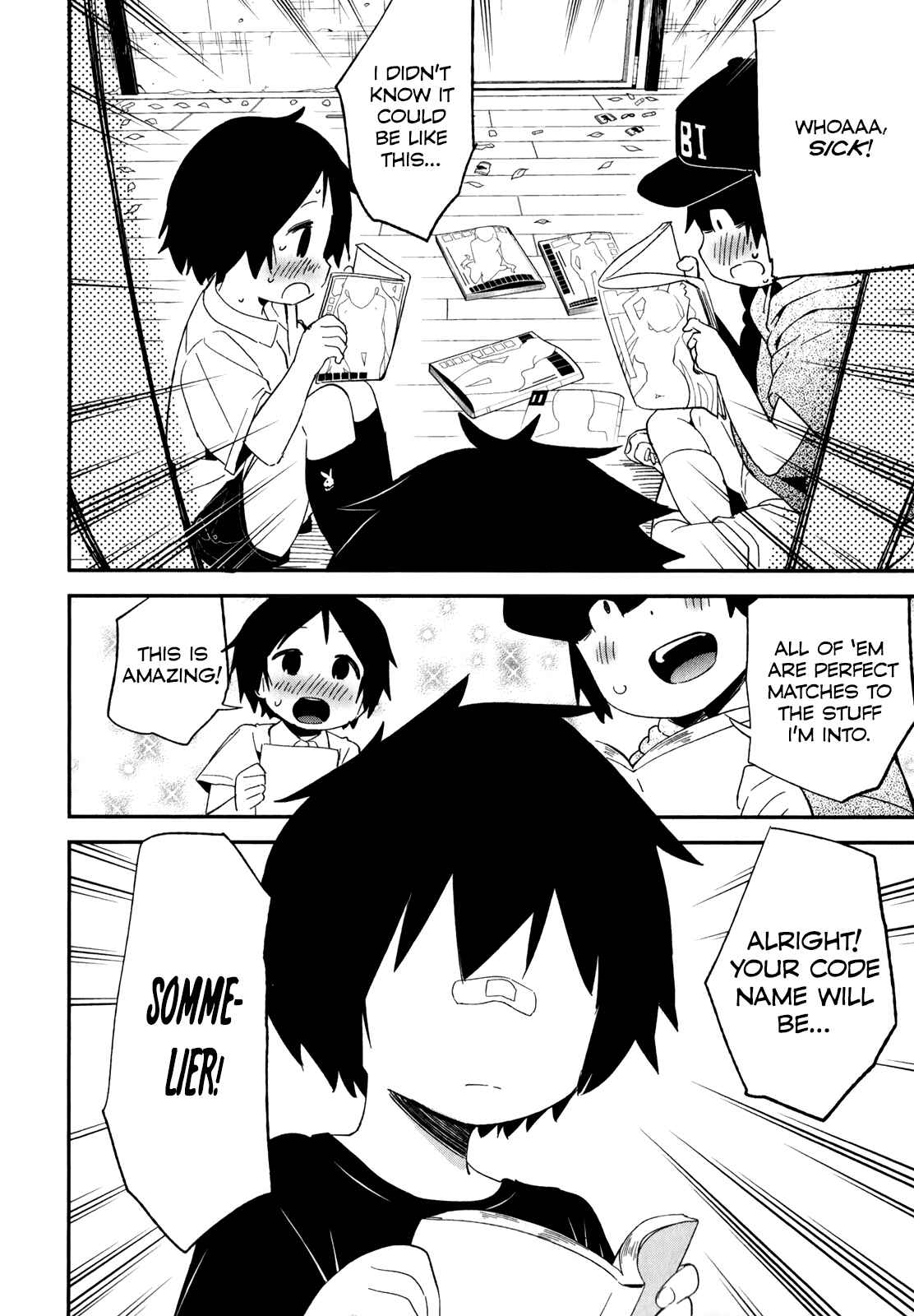 Page 2 Chapter 29 Denkigai no Honya-san
