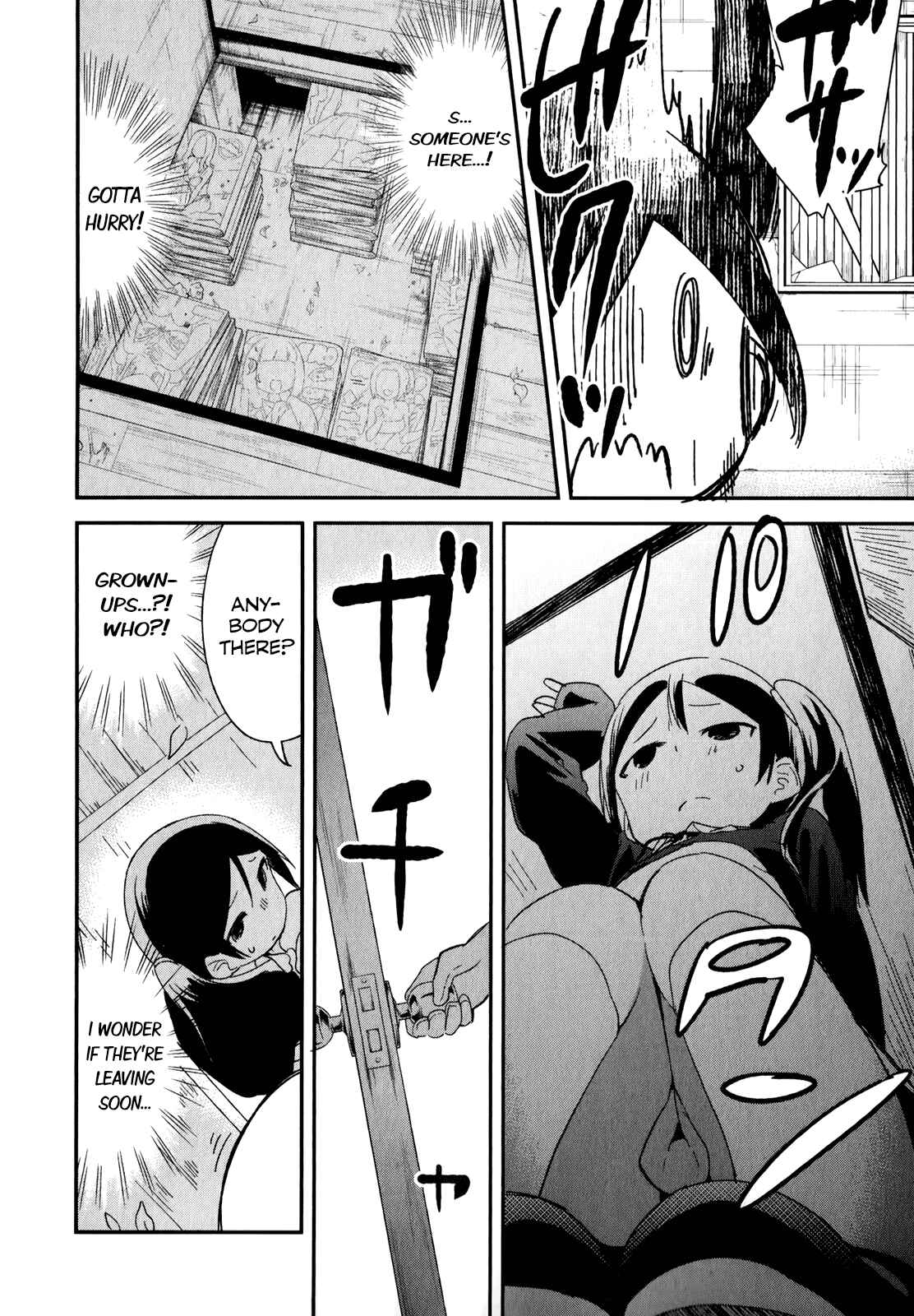 Page 20 Chapter 29 Denkigai no Honya-san