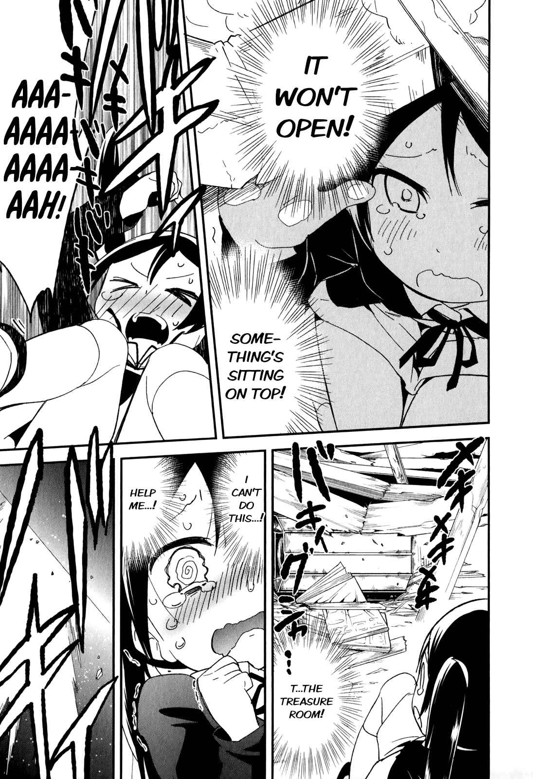 Page 23 Chapter 29 Denkigai no Honya-san