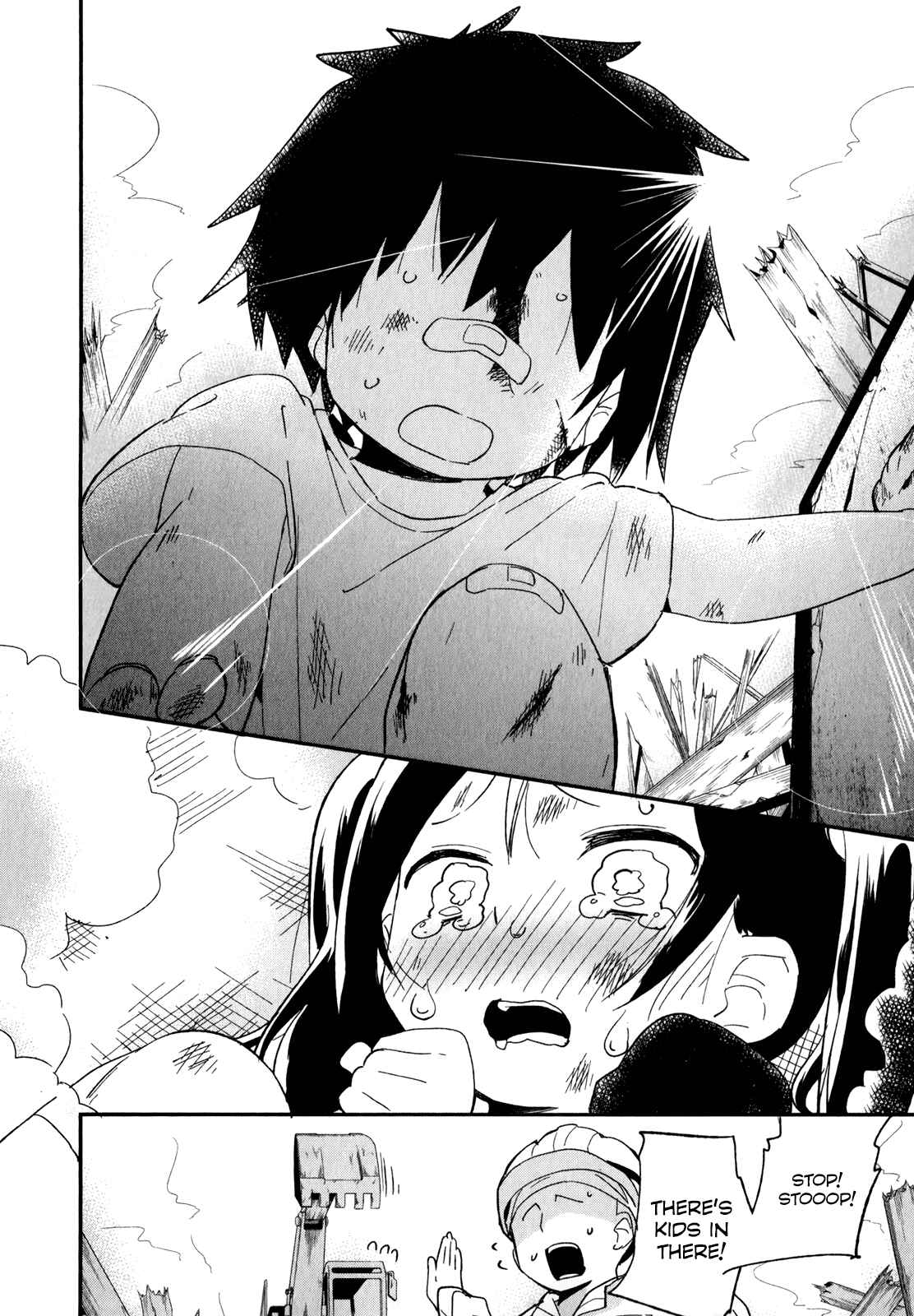 Page 24 Chapter 29 Denkigai no Honya-san