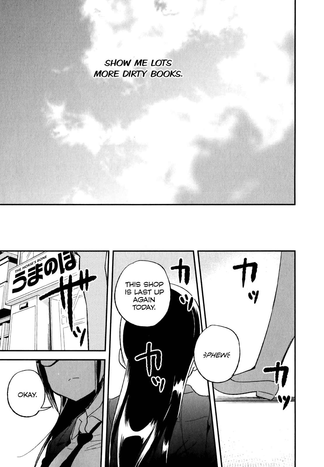 Page 31 Chapter 29 Denkigai no Honya-san
