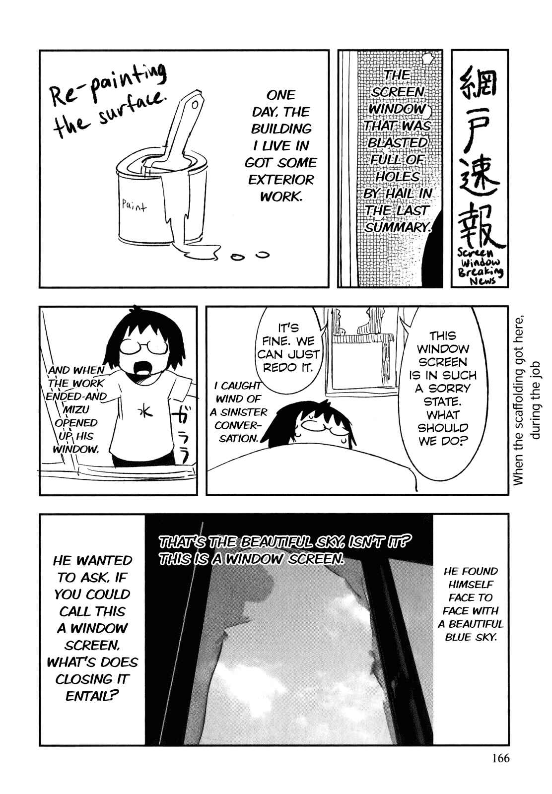 Page 34 Chapter 29 Denkigai no Honya-san