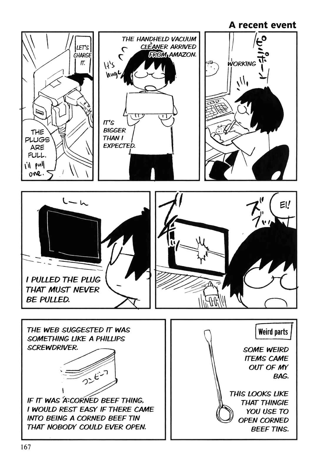 Page 35 Chapter 29 Denkigai no Honya-san