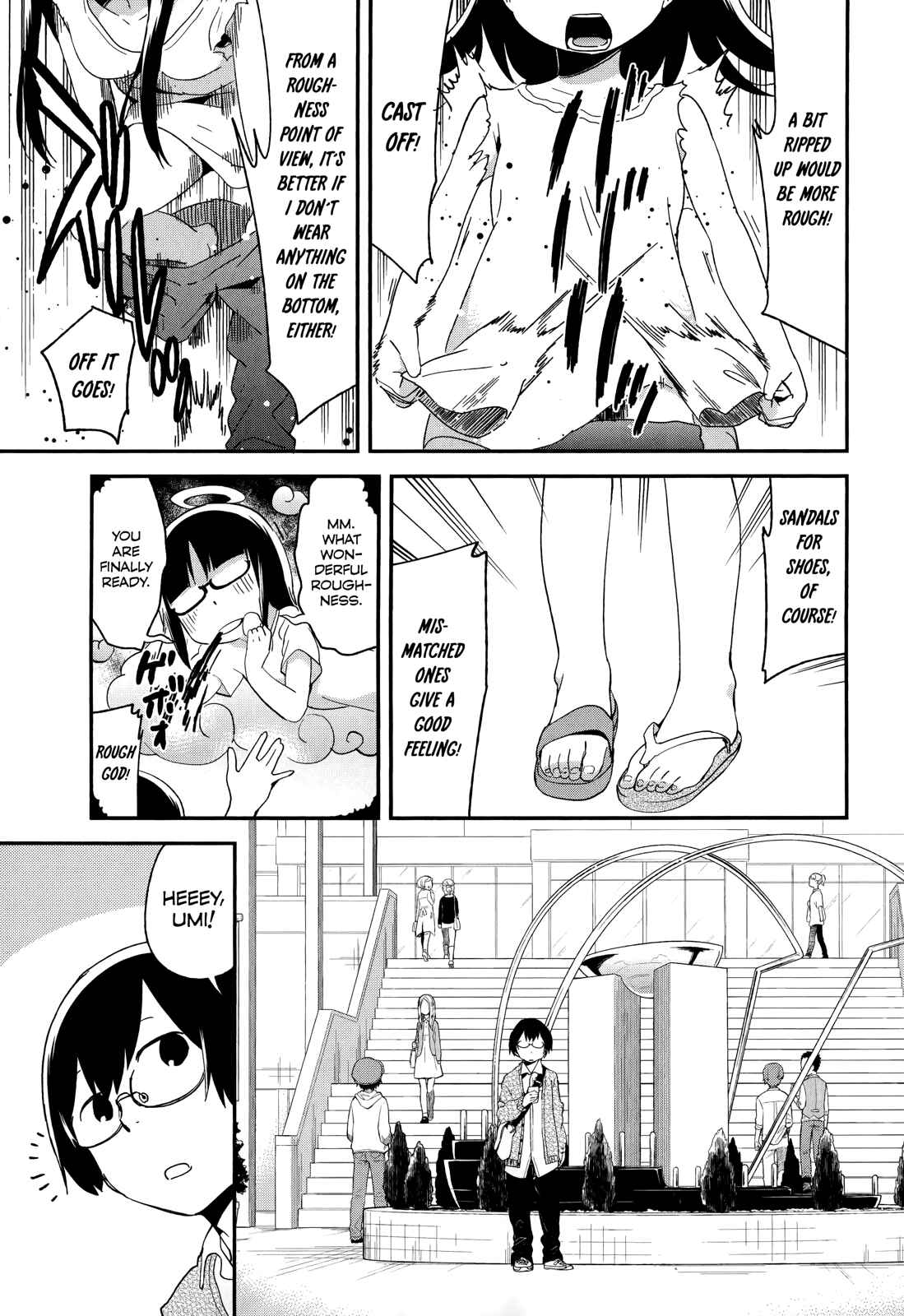 Page 11 Chapter 32 Denkigai no Honya-san