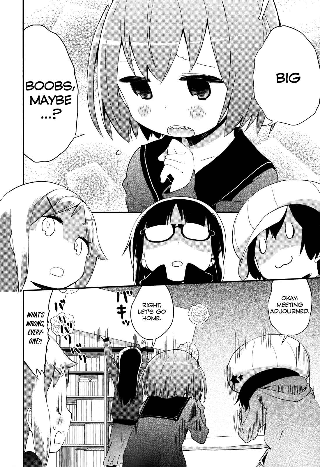 Page 18 Chapter 32 Denkigai no Honya-san