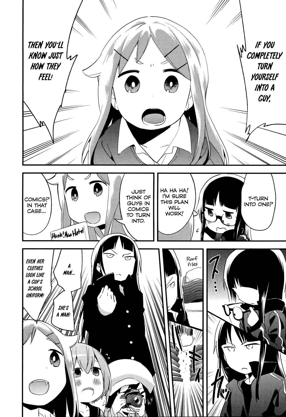 Page 20 Chapter 32 Denkigai no Honya-san