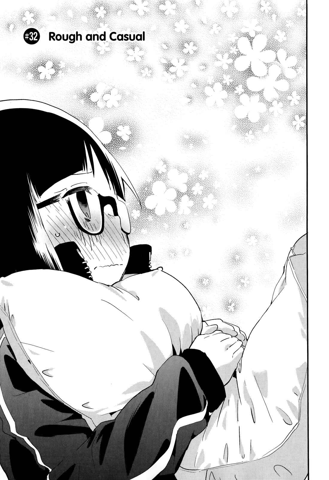 Page 3 Chapter 32 Denkigai no Honya-san