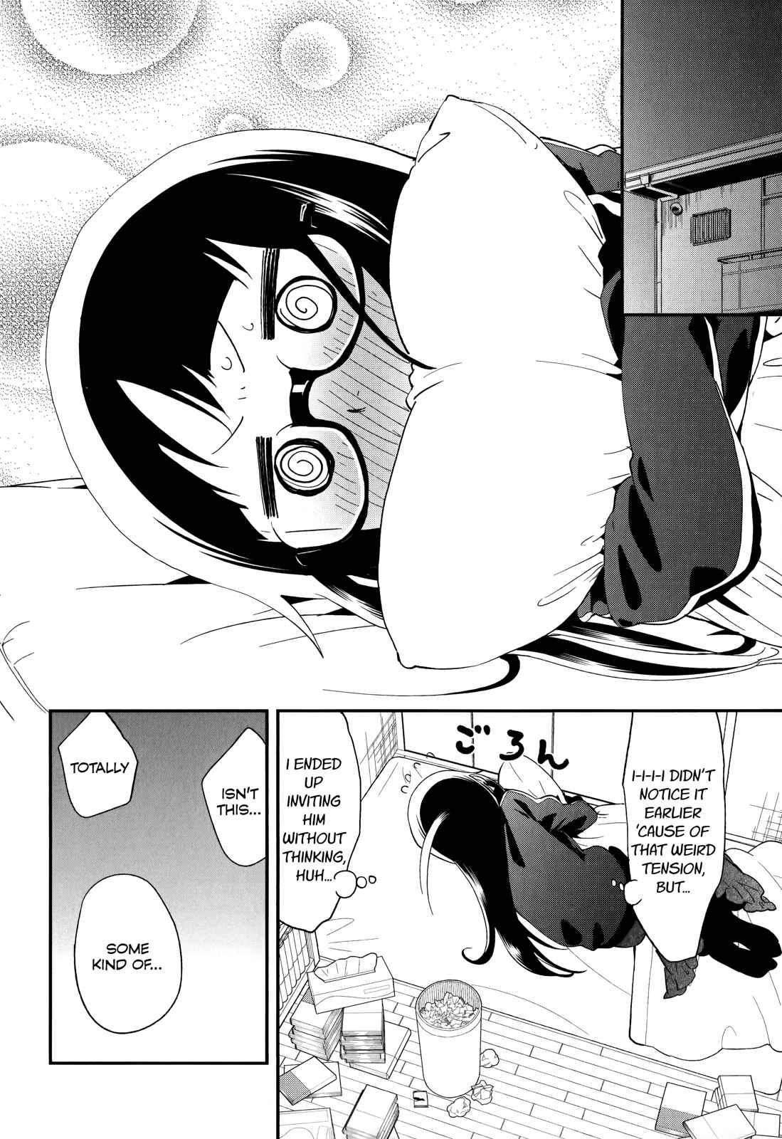 Page 4 Chapter 32 Denkigai no Honya-san