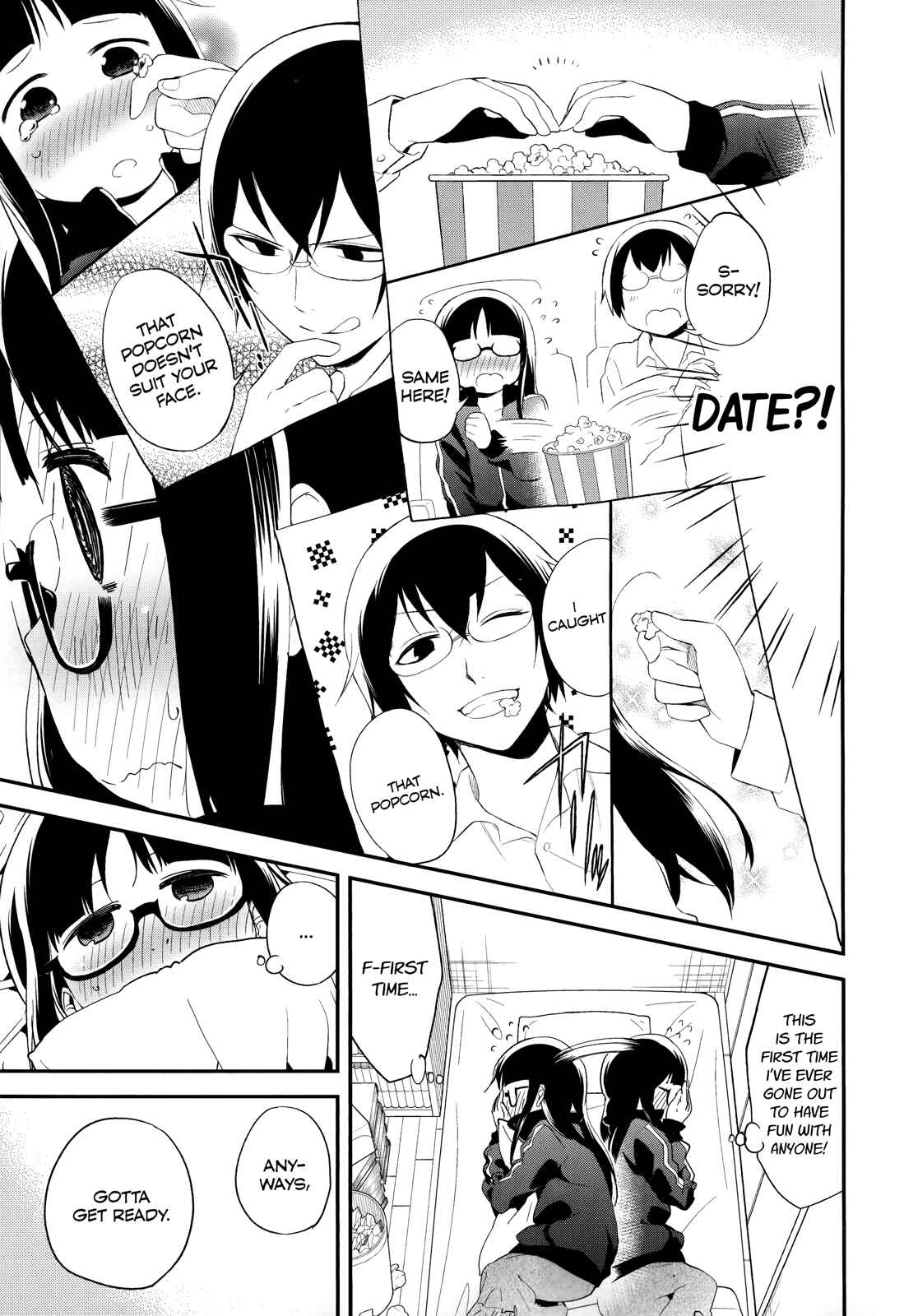 Page 5 Chapter 32 Denkigai no Honya-san