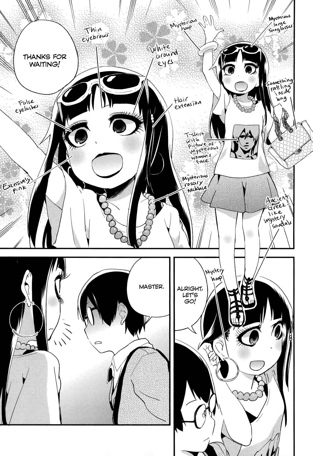 Page 7 Chapter 32 Denkigai no Honya-san