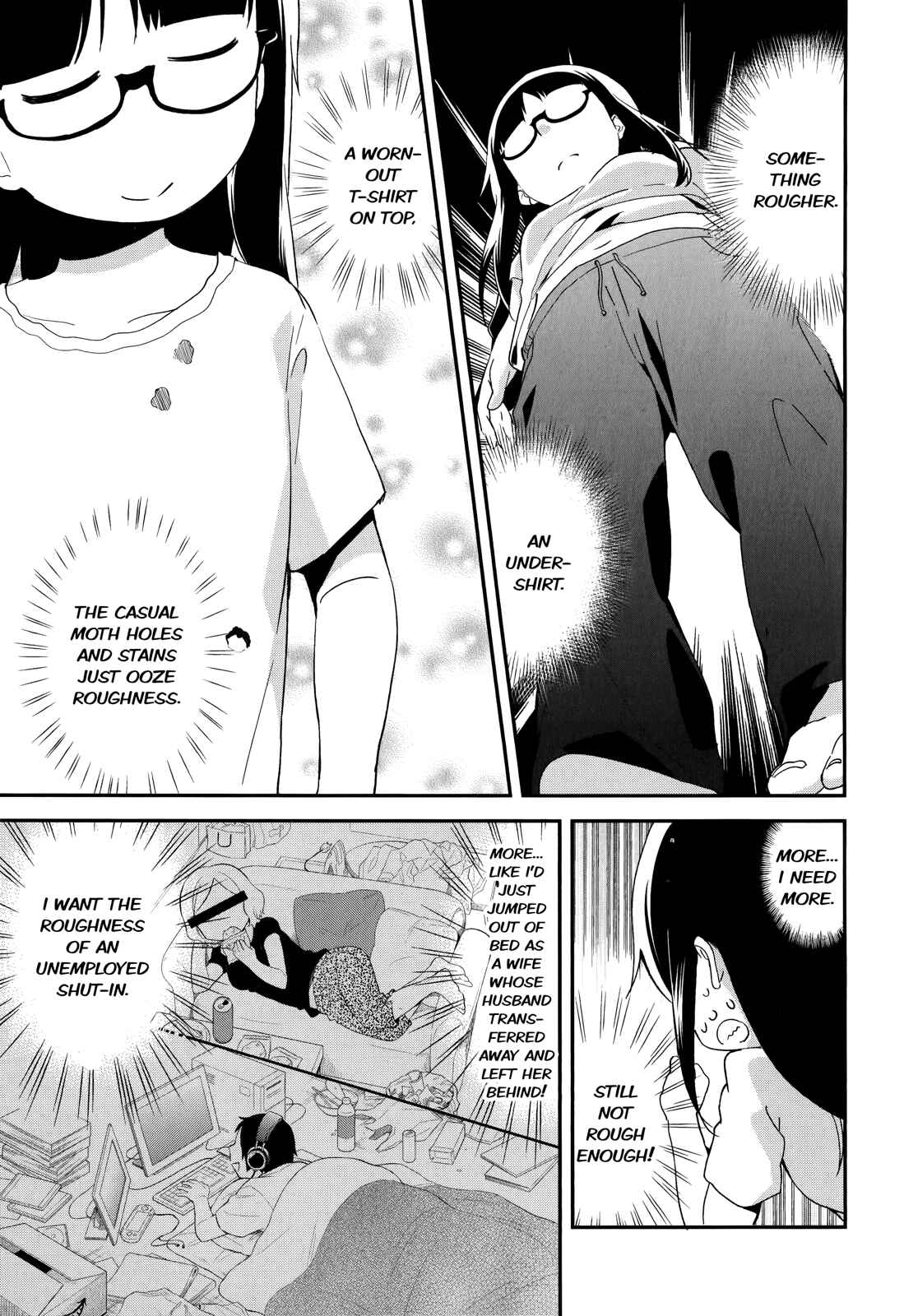 Page 9 Chapter 32 Denkigai no Honya-san