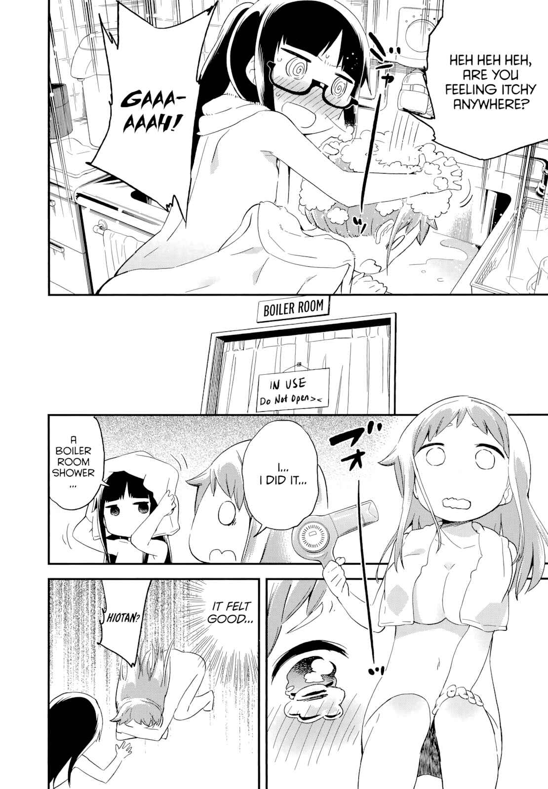 Page 10 Chapter 50 Denkigai no Honya-san
